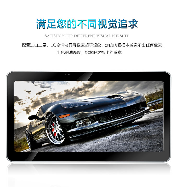 tiếp sóng wifi Máy quảng cáo treo tường 42 inch 43 inch siêu mỏng độ phân giải cao hiển thị quảng cáo mạng máy quảng cáo bộ phát wifi 4g huawei