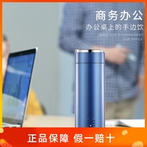 Rongshida electric kettle electric kettle electric kettle electric water Cup electric kettle mini travel travel portable storage