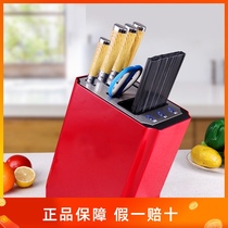 Intelligent disinfection knife holder chopsticks disinfection machine electric knife sharpener kitchen heating and drying stainless steel knife holder