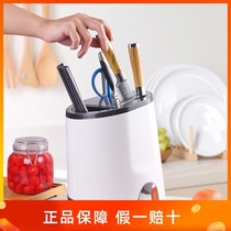 Baijie intelligent disinfection knife holder insert kitchen tool storage artifact household multi-kinetic knife chopsticks anti-mildew UV