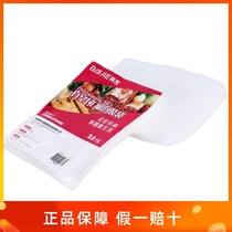 Baijie food preservation bag vacuum bag packaging bag sealing bag household fresh food bag pumping machine Special