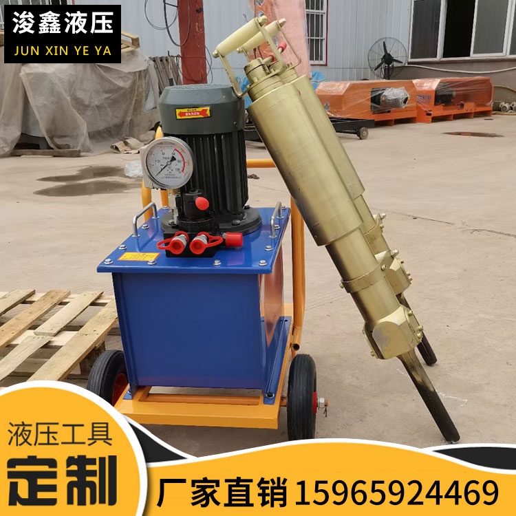 Hydraulic cracking machine for hydraulic cracking machine electric mine mining equipment hydraulic cracking machine hydraulic cracking machine