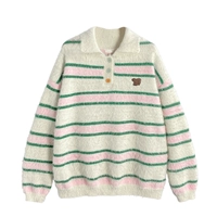 Высококачественная бежевая [Spot Instant Deliров] [Мягкая и мягкая/нежная шикарный/молочный заправка/высококачественный корейский топ/зима/нижняя рубашка нижнее белье/шикарное и красивый свитер/популярный в этом году]]