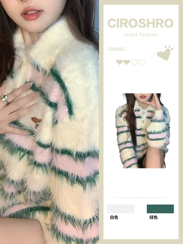 Демисезонный ретро зимний свитер, коллекция 2023, подходит для подростков, в корейском стиле