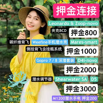 Diving watch rental suunto zoop d4i smart diving computer watch rental deposit dedicated hyperlink