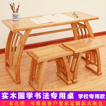 Solid Wood Chinese Calligraphy Desk Custom Private School Training Course Antique Class Table And Chairs Classrooms Table And Chairs National School Table Clearing House