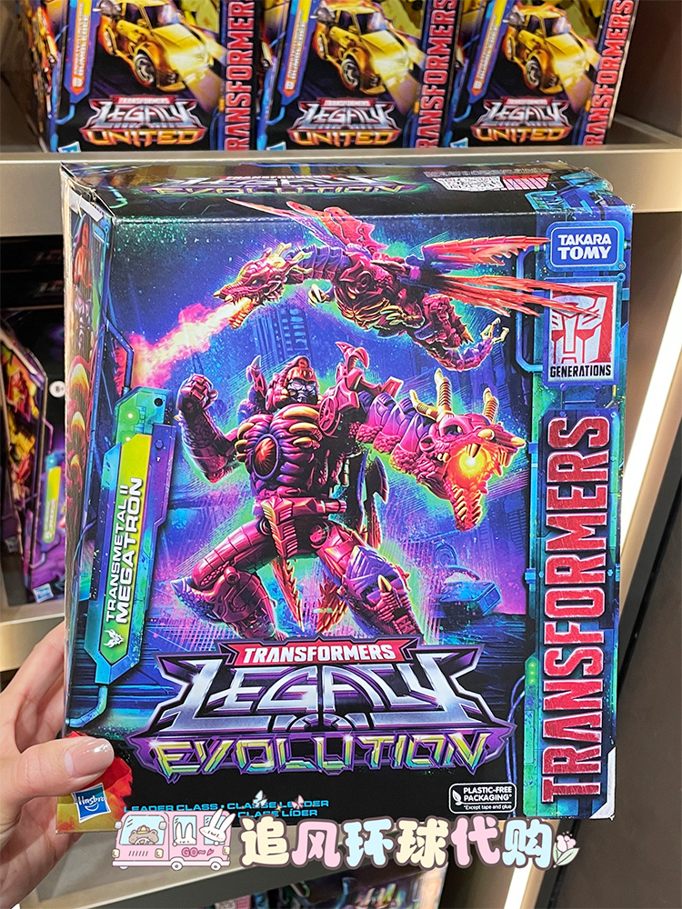 原价549的变形金刚威震天模型，值得入手吗？