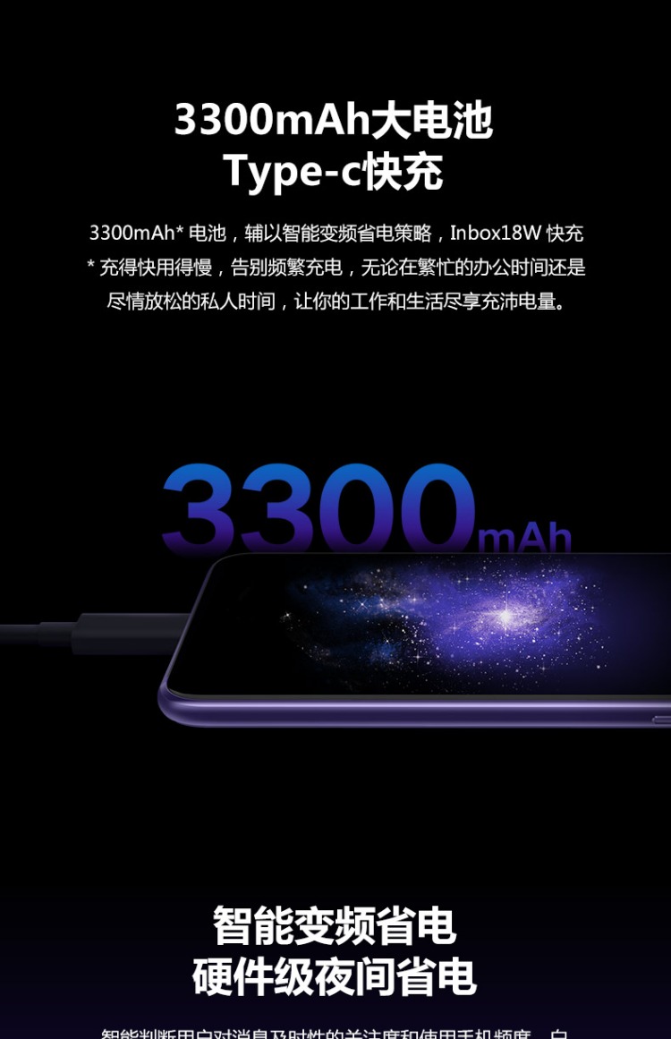 [nổ phổ biến] Lenovo / Lenovo Z5S đầy đủ Netcom phía sau ba dấu vân tay mở khóa màn hình nước đầy đủ điện thoại thông minh Netcom Z5s - Điện thoại di động điện thoại oppo a31