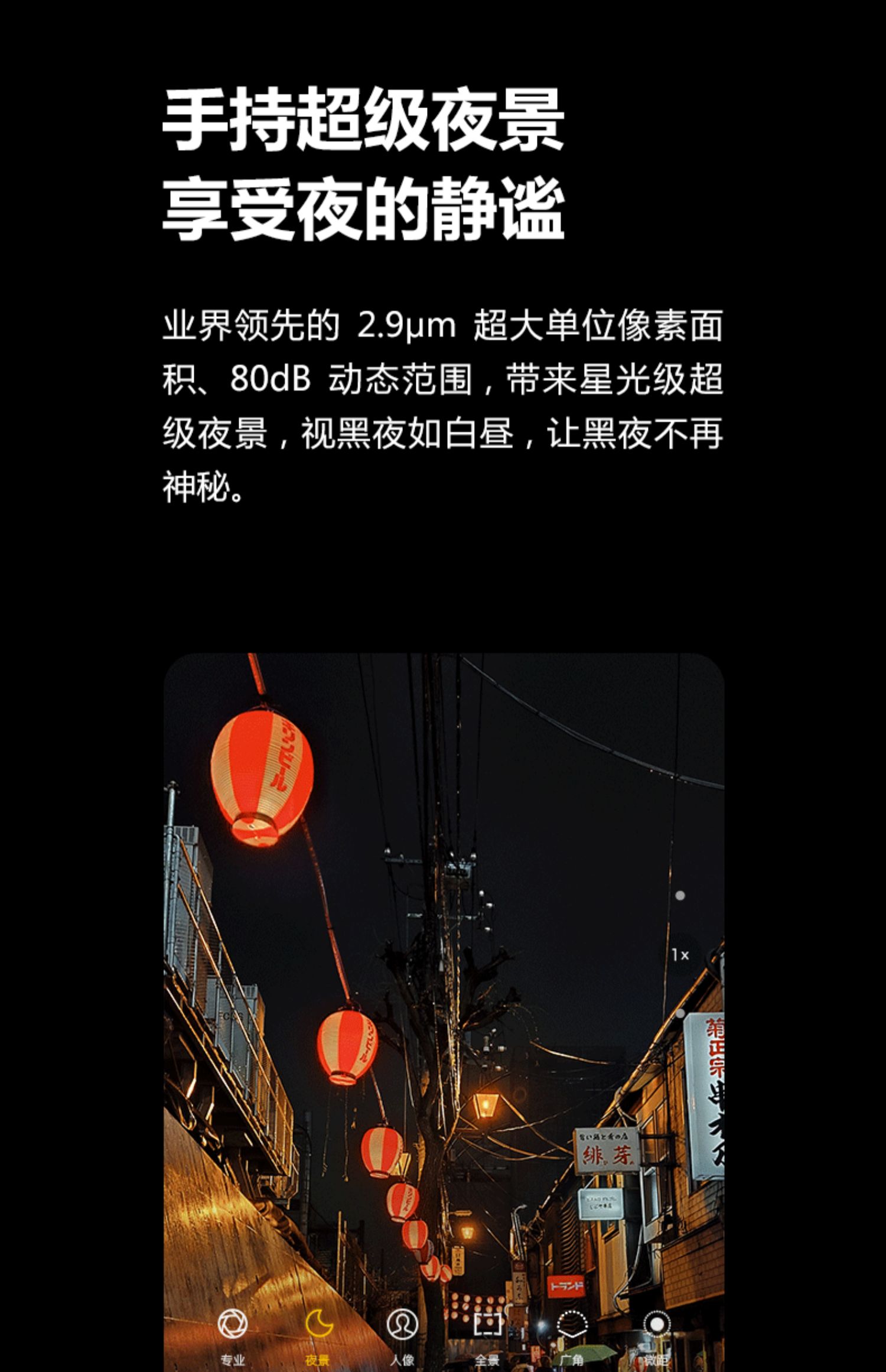 [Bán trước 99 phần hiệu quả về chi phí] Lenovo / Lenovo Z6 Pro Snapdragon 855 48 triệu AI bốn camera 4000mAh pin lớn cấp PC làm mát bằng chất lỏng điện thoại di động Netcom 4G - Điện thoại di động dien thoai xiaomi