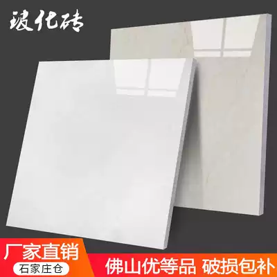 Floor tiles 800x800 living room aisle non-slip wear-resistant polycrystalline Pilates vitrified tiles polished tiles 600