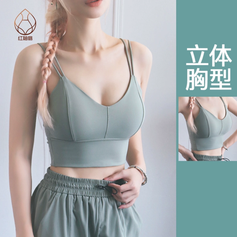 2019 mới lulu đôi dây đeo nông V thể thao vest ba chiều cup vest thời trang trở lại đồ lót thể thao - Áo vest