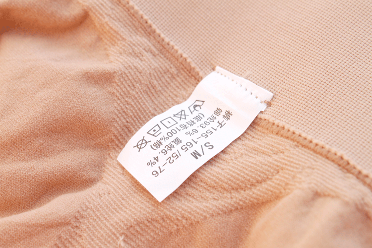 Body simple - Ref 650653 Image 19