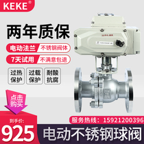 Electric stainless steel ball valve flange 304 high pressure high temperature cast steel cut off steam valve regulating valve Q941F-16