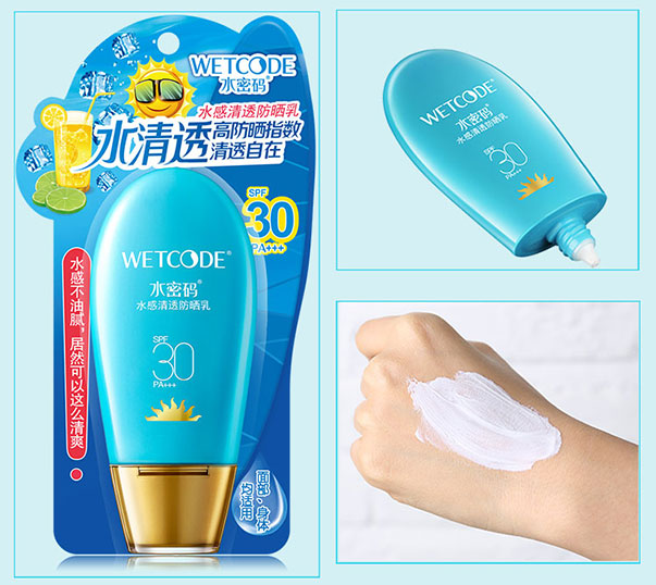 Mật ong nước Danzi kem chống nắng nước trong suốt chống nắng SPF37 60g cách ly mạnh mẽ chống ẩm nữ UV kem chống nắng some by mi