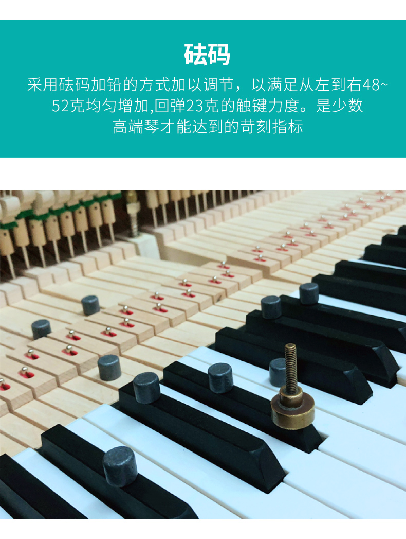 Palatino GA-21 / GA-23 Đàn piano mới thẳng đứng Hiệu suất giảng dạy kỹ thuật tại nhà của Đức - dương cầm piano a