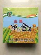 Wenzhou specialties Shanmin oil braised Golden Mushroom Flammulina velutipes 170gX12 box side dishes