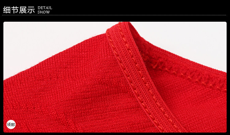 Corset amincissant YZL720003 en autre - Ref 690151 Image 28