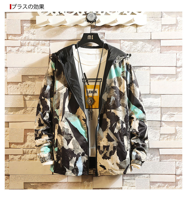 Blouson homme AEMIASI manches longues - Ref 3116023 Image 12