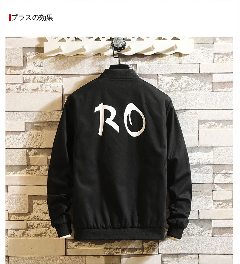 Blouson homme AEMIASI manches longues - Ref 3116255 Image 11