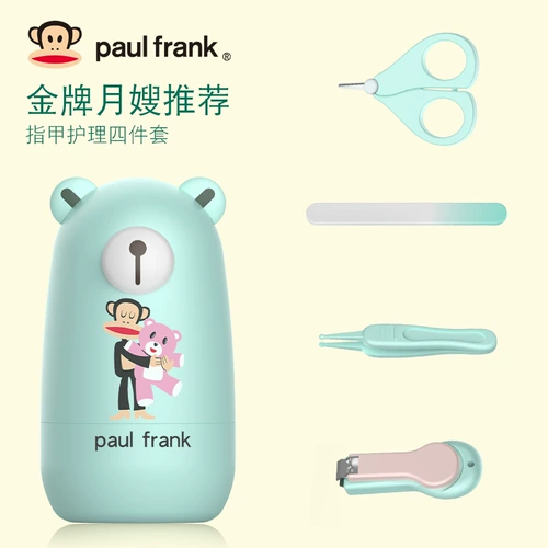 Детские маникюрные кусачки, детский комплект для ногтей для младенца, безопасные ножницы