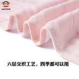 Хлопковый растительный краситель, детское одеяло для новорожденных