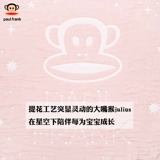 Хлопковый растительный краситель, детское одеяло для новорожденных