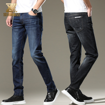  Spring new mens jeans mens slim-fit small-legged pants Korean version of the trend all-match mens pants stretch casual pants