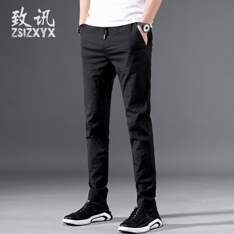 Summer men's thin casual pants men's slim trousers stretch trend small feet Men's Ice Silk sports summer pants