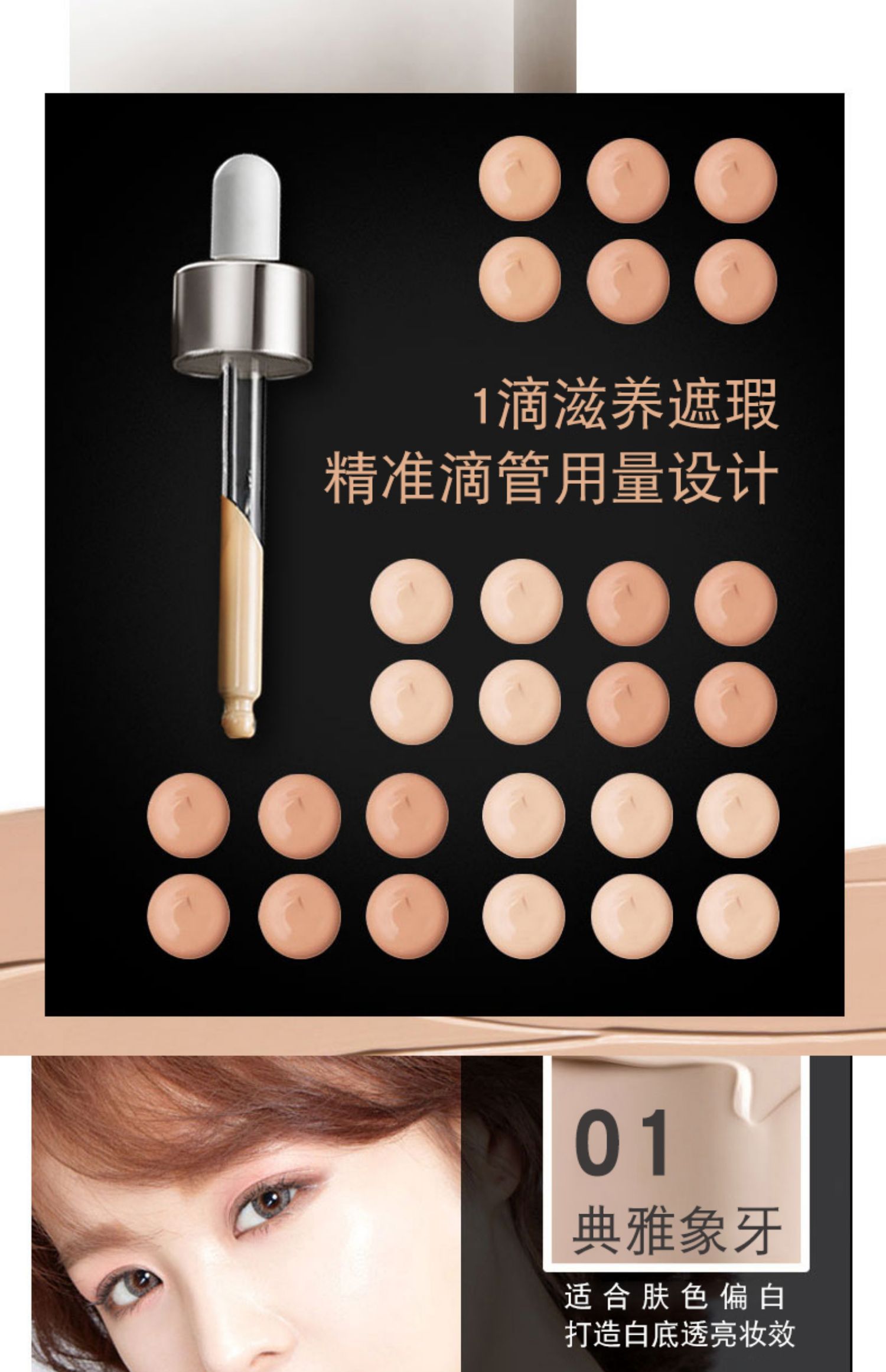 CARSLAN / 兰 Kem nền che khuyết điểm dạng lỏng trang điểm màu nude cô lập BB cream chính hãng nước hoa hồng tinh dầu nhỏ giọt - Nền tảng chất lỏng / Stick Foundation kem nền dior