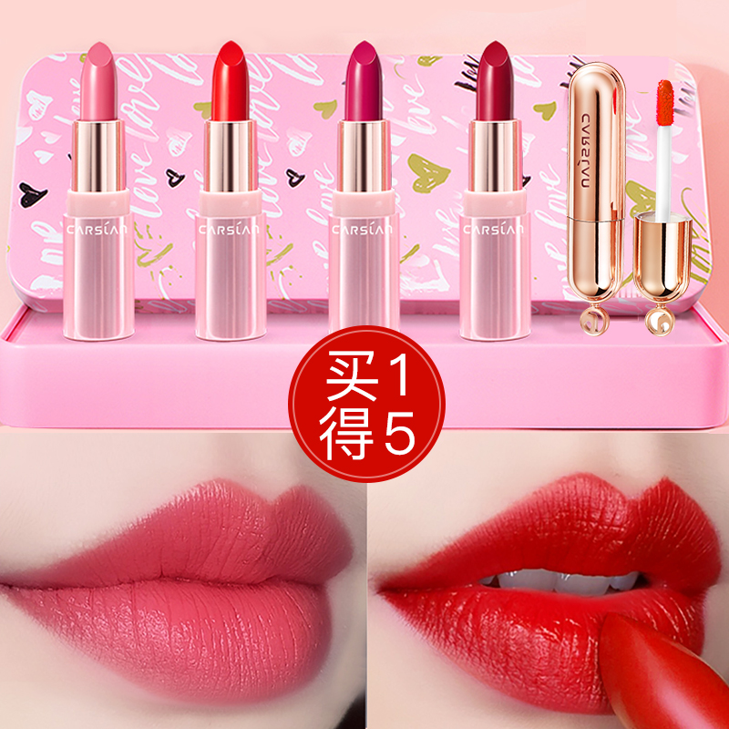 Kaze Lankou red gift box matte lipstick not easy to fall color nourishing everyday student Affordable Trial Bag Woman Gift Suit