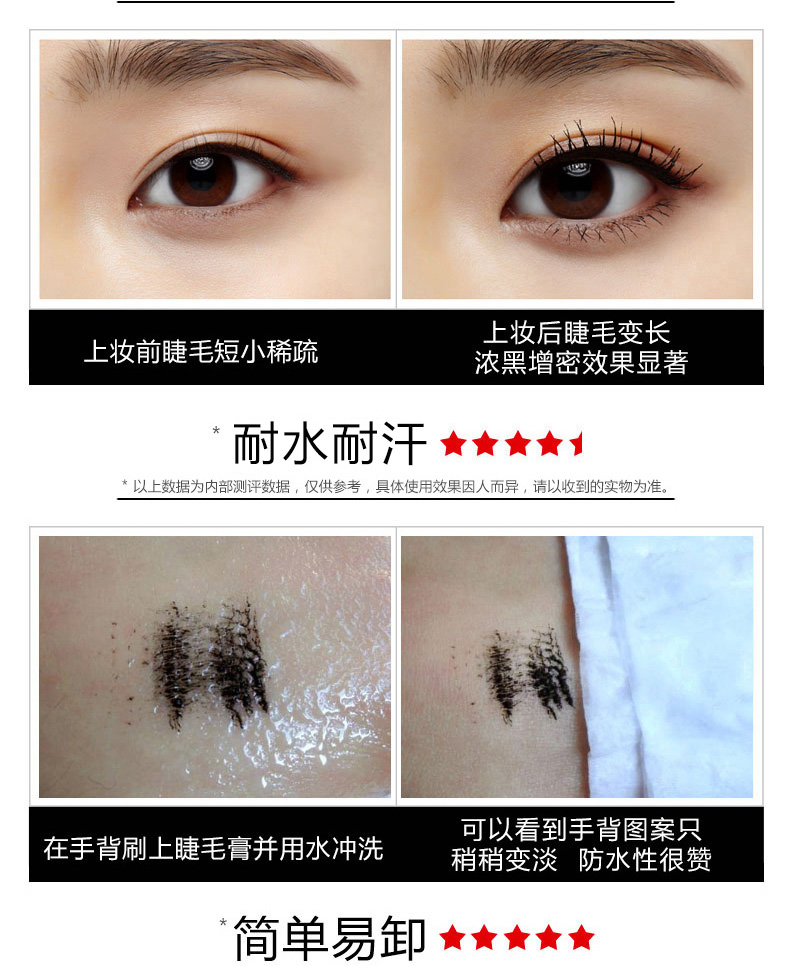Kazi Lan đôi mắt to dày màu đen mascara không thấm nước dài cong dày không làm nhòe mã hóa lông mi tăng trưởng chính hãng chuốt mi feg