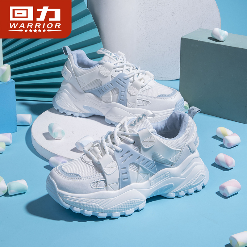 Back Force Sneakers Women 2022 New Summer Joint Running Shoes Children 2021 Summer Heightening Old Daddy Shoes Girl