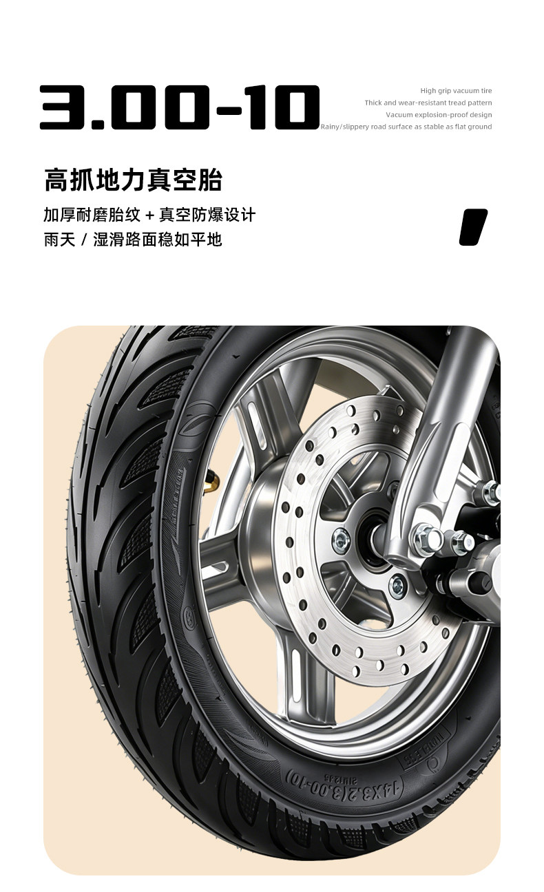 O1CN01FvIG231w9QVB3WoIh_!!3695736265.jpg