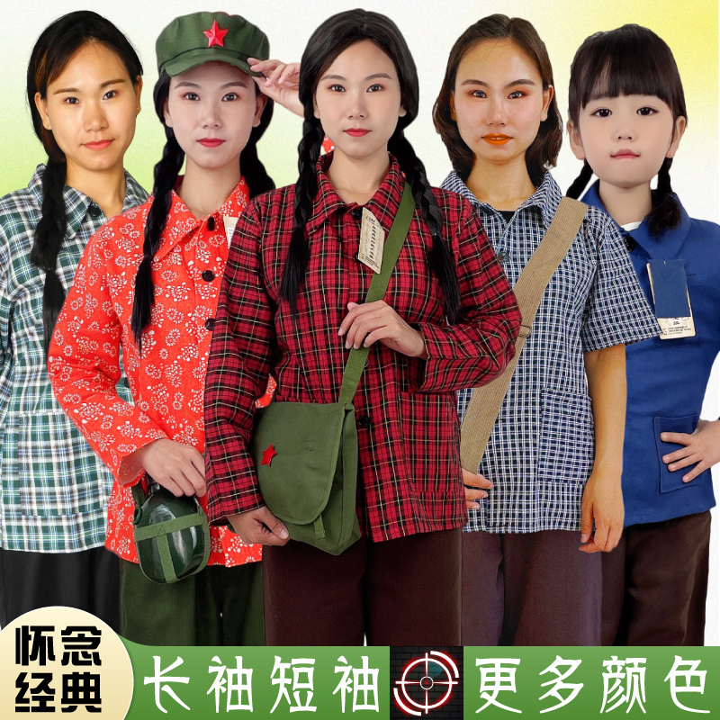 80S Nostalgic Clothing Plaid Short-Sleeved Women's Retro Shirt 90S Rural Floral Clothes for Women in Rural Areas