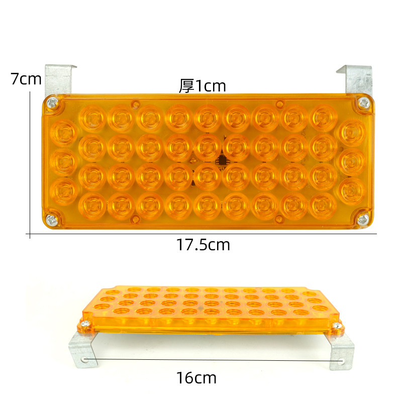 Truck Trailer 12V24V Rear Flashing Tail Light Led Waterproof解放 Truck ...