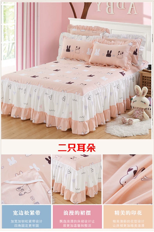 Giường bọc giường loại 1,8 cotton đơn giản cotton 1,5 đơn chống trượt bảo vệ 2.0m giường nhóm ba mảnh đôi