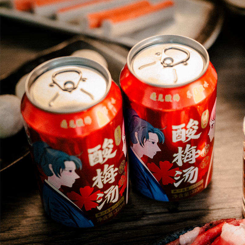 大窑 窑记 酸梅汤 310ml*24罐 京东优惠券折后￥59包邮