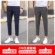 6606 Baolan +6606 Deep Grey