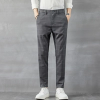 2053 Deep Grey