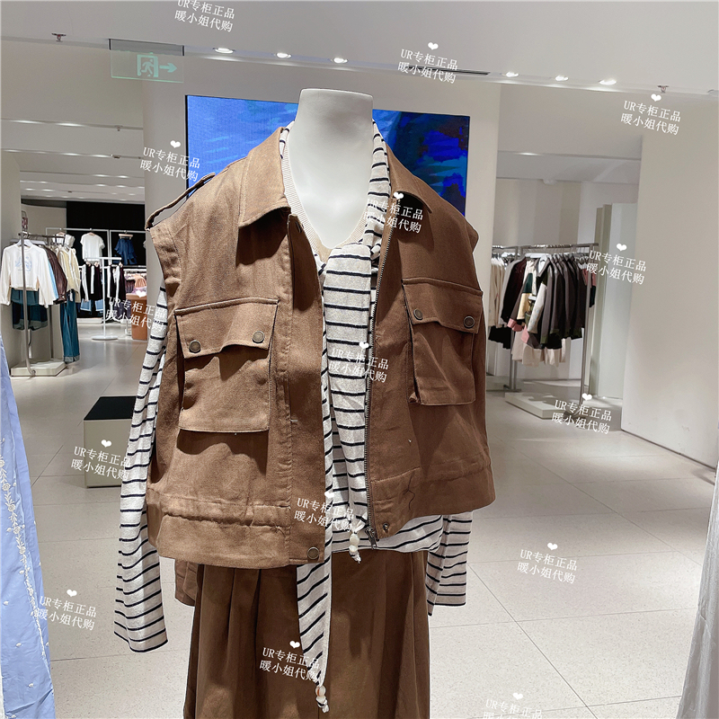 Ur2026 Spring Women's Clothing 0423 Workwear Design Jacket Collar Vest Uwh160026