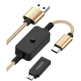 Harmony TP Cable v2.0 Chrysanthemum 1.0 Com Port Line 1.0 Линия режима быстро поступает 1.0