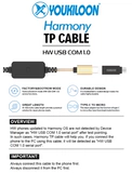 Harmony TP Cable v2.0 Chrysanthemum 1.0 Com Port Line 1.0 Линия режима быстро поступает 1.0