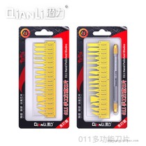  011 Multifunctional glue removal and tin removal knife set