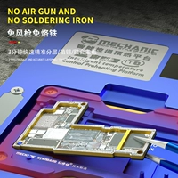 Aegis IT3-C модуль отопления IP12mini