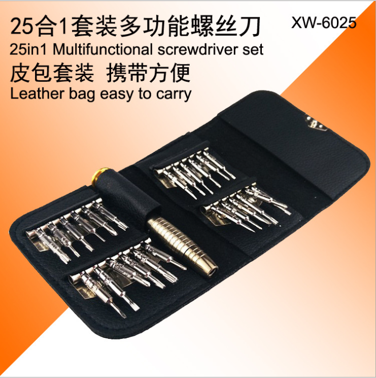 25 Hop 1 combined screw batch leather bag Screwdriver Mobile Phone Notebook Glasses Repair Dismantling Machine Tool Suit-Taobao