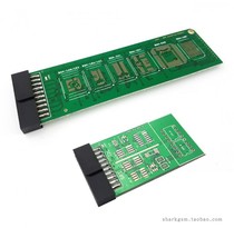  UFI eMMC - BGA Soldering Adapter CHIP Programming Adapter
