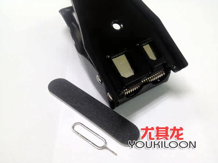 Pince pour cartes SIM - Ref 306965 Image 27