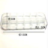 Двухрядная прозрачная пластиковая коробка для хранения, коробочка для хранения для маникюра с бусинами, 12 ячеек