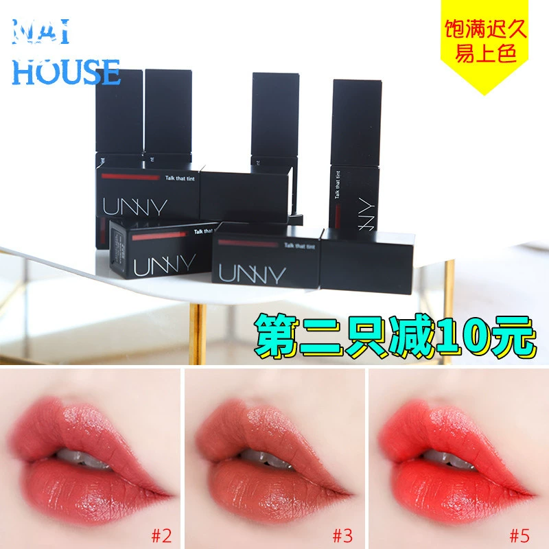 Yang Shulin giá rẻ Hàn Quốc Unny không dễ làm mất màu son bóng đầy đủ và dễ áp ​​dụng - Son bóng / Liquid Rouge