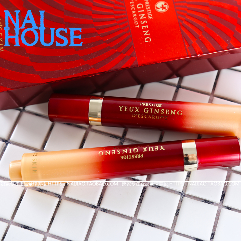 NAI HOUSE it s skin伊思红参蜗牛滚珠眼霜 去细纹黑眼圈紧致肌肤